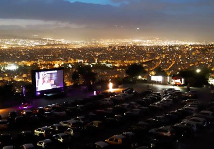 Το City Drive-in στον Λυκαβηττό συνεχίζει με sold out προβολες