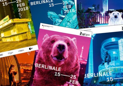 Berlinale 2018: Οι ταινίες της ενότητας Berlinale Classics