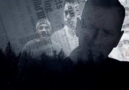 "The confession tapes" s01: Αληθινές ιστορίες εγκλήματος