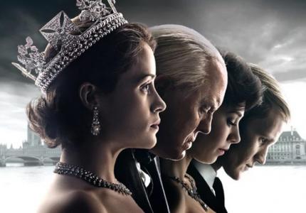 Η 2η σεζόν του The Crown έχει τρέιλερ