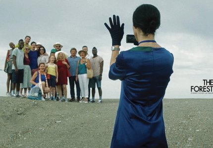 My Darling Quarantine Short Film Festival: Ωραία ιδέα!