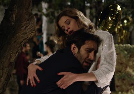 Berlinale 19: Το "Μαγικό Δέρμα" του Κωνσταντίνου Σαμαρά στην Εβδομάδα Κριτικής