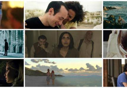 Νύχτες Πρεμιέρας 2016: Οι ταινίες του Διαγωνιστικού