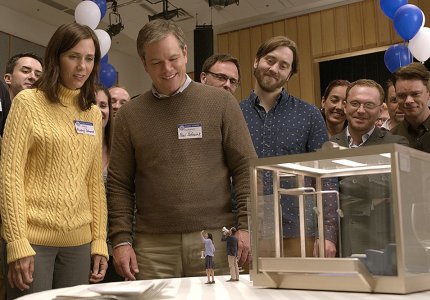 φεστιβαλ θεσσαλονικης 17 downsizing