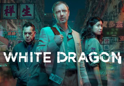 "White Dragon" season 1: Αποτυχημένο