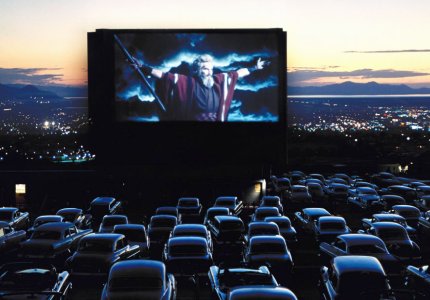 Drive-in θερινό στον Λυκαβηττό