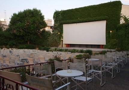 Το MOVE IT πάει θερινό σινεμά: Ελληνίς - Aγρίνιο