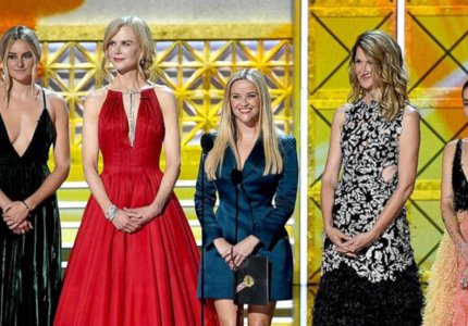 Emmys 17: Τα βραβεία αναλυτικά