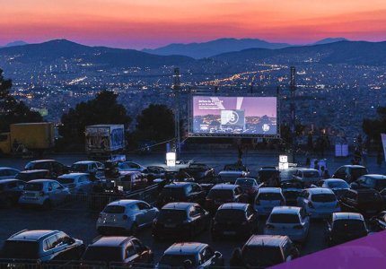 4o En Lefko Drive-in Cinema στον Λυκαβηττό