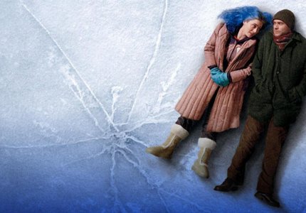 “Eternal sunshine of the spotless mind” στη μικρή οθόνη.. Αυτή η “μάστιγα”