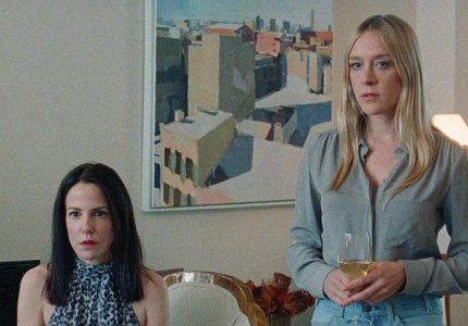 Berlinale 17: Golden Exits - Κριτική