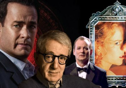 "Eyes wide shut": Πως θα σας φαινόταν με Γούντι Άλεν, Mπιλ Μάρεϊ ή Τομ Χανκς;