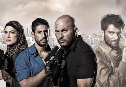 "Fauda" season 1-2: Η έκπληξη από το Ισραήλ