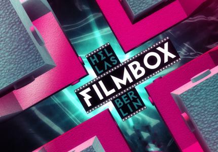 Το Hellas Filmbox Berlin αλλάζει