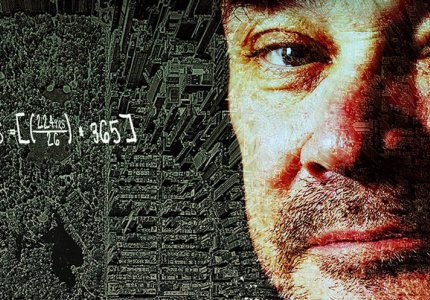 CineDoc: Πρεμιέρα με το ντοκιμαντέρ «The Forecaster»