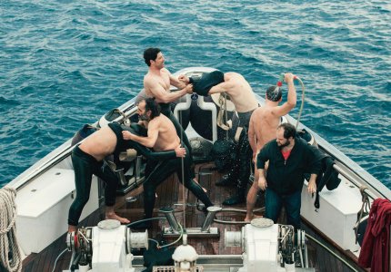Oscars 17: Αυτές είναι οι 85 υποψηφιότητες για το Ξενόγλωσσο
