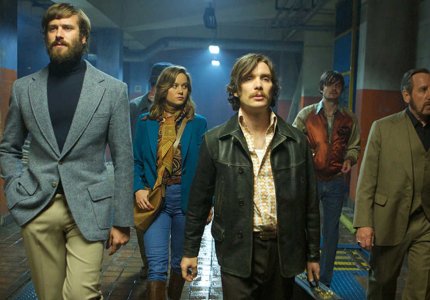 free fire