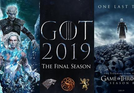 Στοιχηματίστε για την τελευταία σεζόν του Game Of Thrones