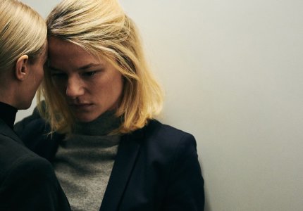 Berlinale 19: "The ground beneath my feet" - Κριτική