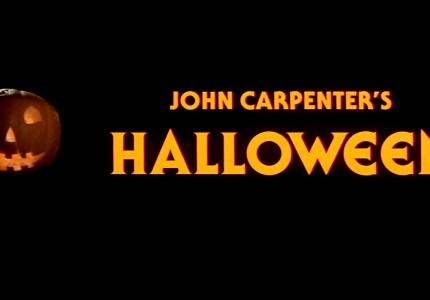 "Halloween": O Tζον Κάρπεντερ βρήκε σκηνοθέτη!