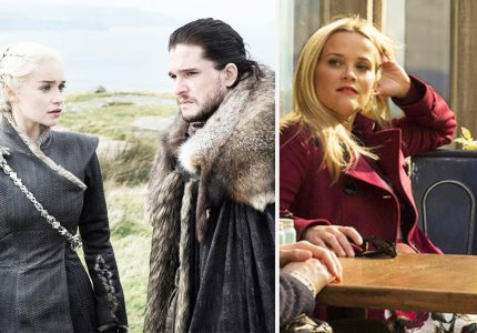 "Game Of Thrones & Big Little Lies μας βίασαν"