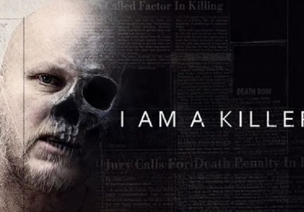 "I am a killer" season 1: Τι κρύβεται πίσω από το στερεότυπο του θανατοποινίτη;