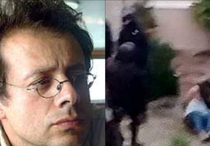 Όλοι δίπλα στον Δημήτρη Ινδαρέ