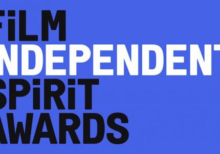Independent Spirit Awards 18: Οι υποψηφιότητες