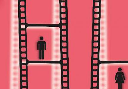 Αφιέρωμα "50/50: Ισότητα και στον κινηματογράφο", στην Ταινιοθήκη