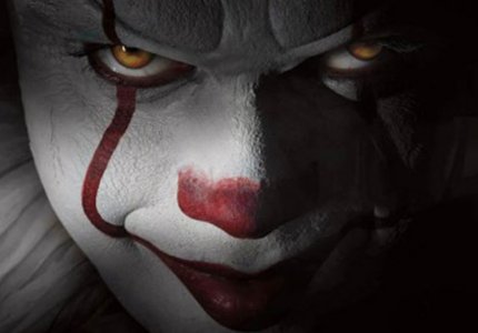 Ετοιμάζεται το sequel του "It"