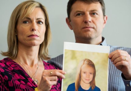 "The Disappearance of Madeleine McCann": Ποιος ο λόγος;