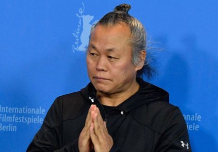 berlinale 18 Kim Ki-duk