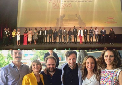 Κάννες 16: Γεύση από Ελλάδα