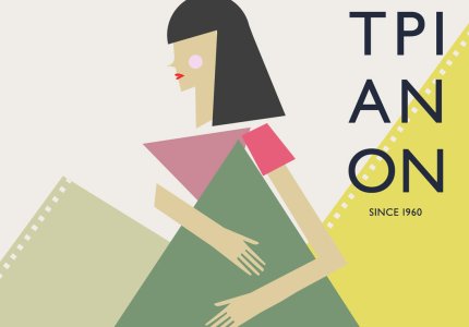 Εβδομάδα Λεωνίδας Παπαγεωργίου στο Τριανόν