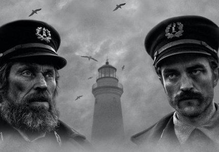 "The lighthouse" - Aνάλυση: Τα μυστικά της εκπληκτικής φωτογραφίας του