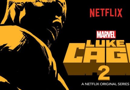 "Luke Cage" s02: Είσαι έτοιμος;