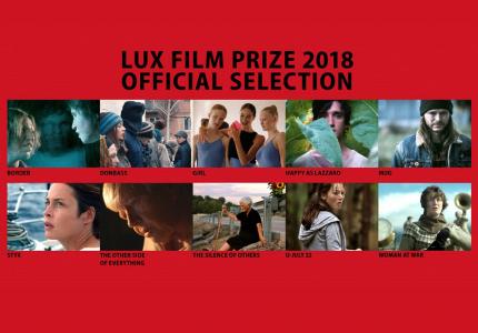 Οι 10 ταινίες που διεκδικούν το βραβείο LUX του Ευρωπαϊκού Κοινοβουλίου 2018