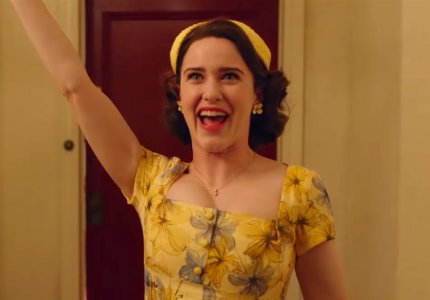 Η Marvelous Mrs. Maisel ξαναχτυπά!