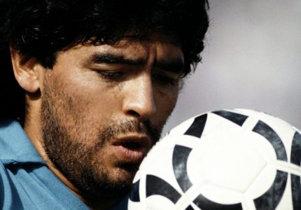 <a href="/nea/diego-maradona-ena-ntokimanter-gia-ton-mytho/60488">"Diego Maradona": Ένα ντοκιμαντέρ για τον μύθο</a>