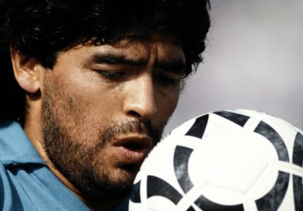 "Diego Maradona": Ένα ντοκιμαντέρ για τον μύθο