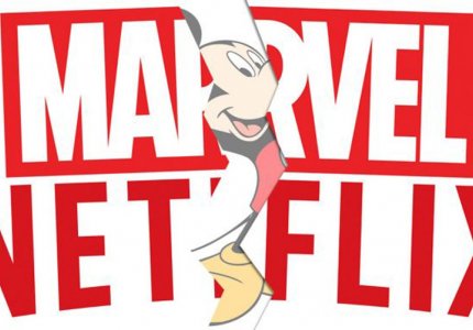 Η Disney αποσύρει και επίσημα το Marvel υλικό από το Netflix