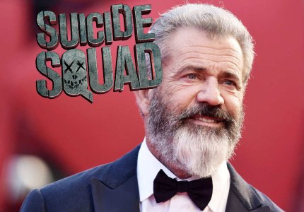 Θέλουν Μελ Γκίμπσον στο "Suicide Squad 2"