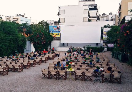move it θερινα σινεμα μελινα