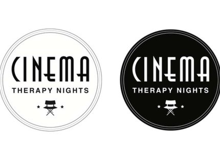 Cinema Therapy στο Μεταίχμιο