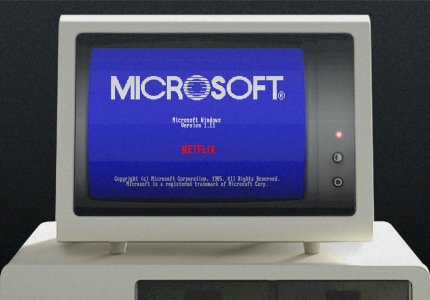Η Microsoft τιμά το Stranger Things