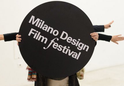 Αναβάλλεται το Milano Design Film Festival της Αθήνας