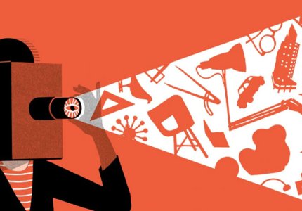 To Milano Design Film Festival Greece ξεκινά στην Αθήνα