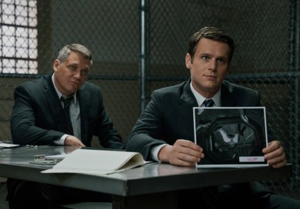 Mindhunter season 2: Αυτοί θα σκηνοθετήσουν