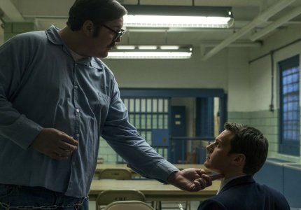 "Mindhunter", season 1: Psycho Killer, qu'est-ce que c'est