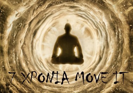 7 χρονια MOVE IT